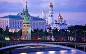 Туры в отель МонАрх Москва Отель
