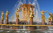 Туры в отель МонАрх Москва Отель