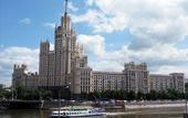 Туры в отель МонАрх Москва Отель