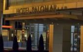 Туры в отель Hotel Palomar Chicago