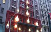 Туры в отель Gershwin Hotel