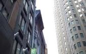 Туры в отель Holiday Inn Wall Street