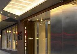 Nu Hotel Brooklyn 3*