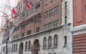 Туры в отель Ymca West Side