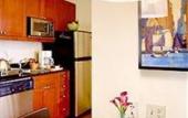 Туры в отель Residence Inn Times Square