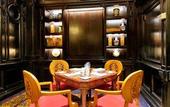 Туры в отель Algonquin Hotel