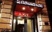 Туры в отель Eurostars Wall Street