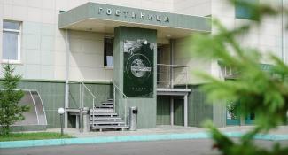 Гостиничный комплекс "55 Широта" 3*