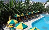 Туры в отель Pelopas Resort Apartments
