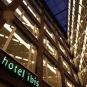 Туры в отель Ibis Hamburg Wandsbek, оператор Anex Tour