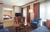 Туры в отель Holiday Inn Thessaloniki