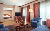 Туры в отель Holiday Inn Thessaloniki