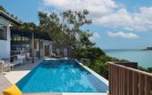 Туры в отель Garrya Tongsai Bay Samui