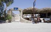 Туры в отель Blue Diamond Bay