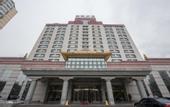 Туры в отель Beijing Tibet Hotel