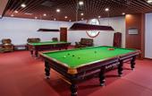 Туры в отель Beijing Tibet Hotel