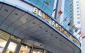 Туры в отель Mercure Istanbul Bakirkoy