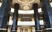 Туры в отель Swissotel Bangkok Ratchada
