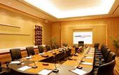 Туры в отель Swissotel Bangkok Ratchada
