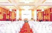 Туры в отель Swissotel Bangkok Ratchada
