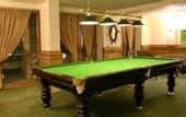 Туры в отель Pirin Golf Hotel & Spa