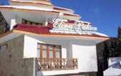Туры в отель Elina Palace