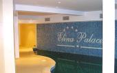 Туры в отель Elina Palace