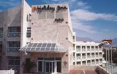 Туры в отель Afi Eilat Patio