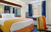 Туры в отель Microtel Inn Atlanta Airport