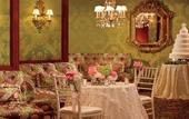 Туры в отель Ritz Carlton Buckhead
