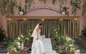 Туры в отель Ritz Carlton Buckhead