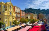 Туры в отель AC Hotel Nice