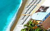 Туры в отель AC Hotel Nice