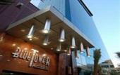 Туры в отель Blue Tower