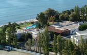 Туры в отель Leonanti Hotel