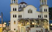 Туры в отель G.L. Hotel