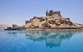 Туры в отель Helnan Taba Bay