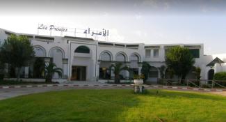 Les Princes Mahdia 3*