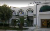 Туры в отель Les Princes Mahdia