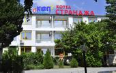 Туры в отель Strandja