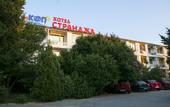 Туры в отель Strandja