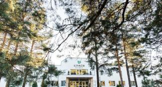 Kivach sanatorium Apts