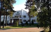 Туры в отель Kivach sanatorium
