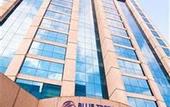 Туры в отель Blue Tree Towers Faria Lima