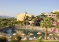 Therme Maris Thermal & Spa Resort 4*