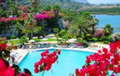 Туры в отель Therme Maris Thermal & Spa Resort