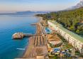 Grand Park Kemer 5*