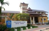 Туры в отель Chaiyapruek Suites Serviced Residence