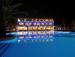 Туры в Kairaba Bodrum Imperial