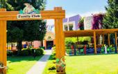 Туры в отель Blue Waters Club
